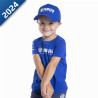 T-SHIRT ENFANT -BRUGES- PADDOCK BLUE ESSENTIALS YAMAHA